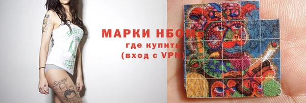 MDMA Premium VHQ Баксан