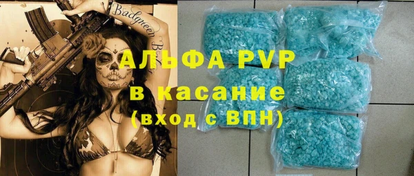 MDMA Premium VHQ Баксан