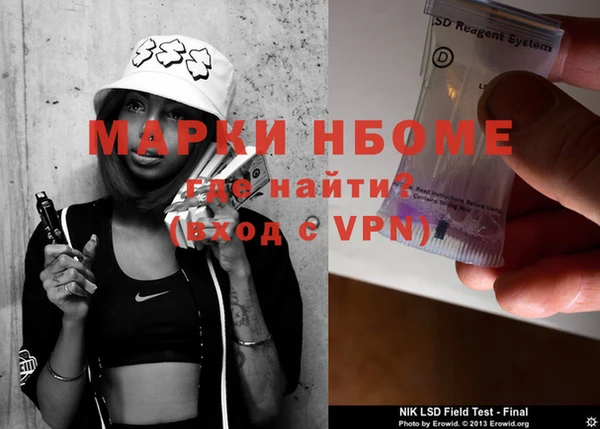 MDMA Premium VHQ Баксан