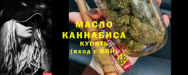 MDMA Premium VHQ Баксан