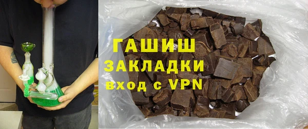 MDMA Premium VHQ Баксан